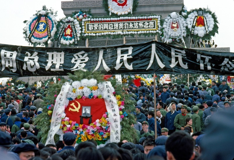 Qingming Incident, 1976