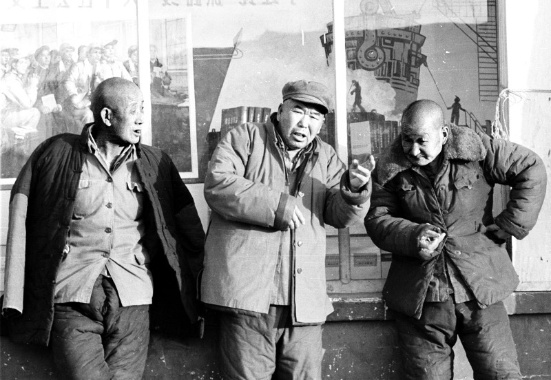 Workers in Mao's China