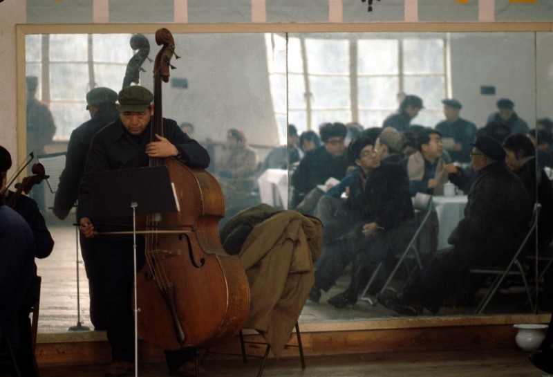An orchestra plays for Chinese Communist Party officials
