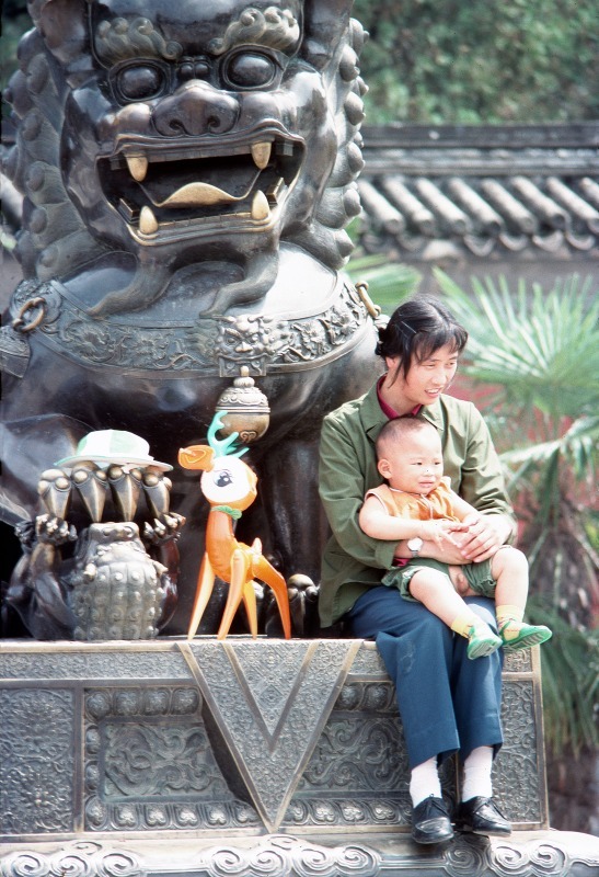 Forbidden City on National Day
