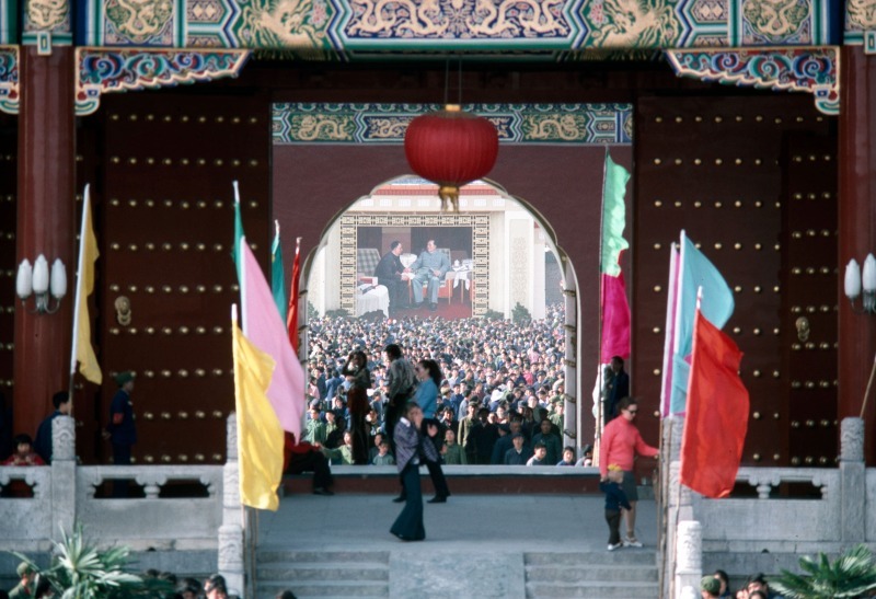 Beijing National Day
