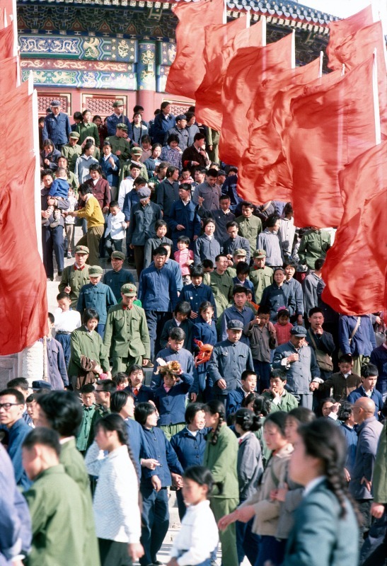 China National Day, Bejing