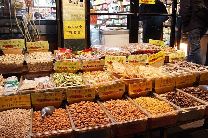 Chinatown Store NY - Food and Drink