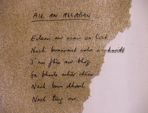 Air an Allaban - Wish I Was Here