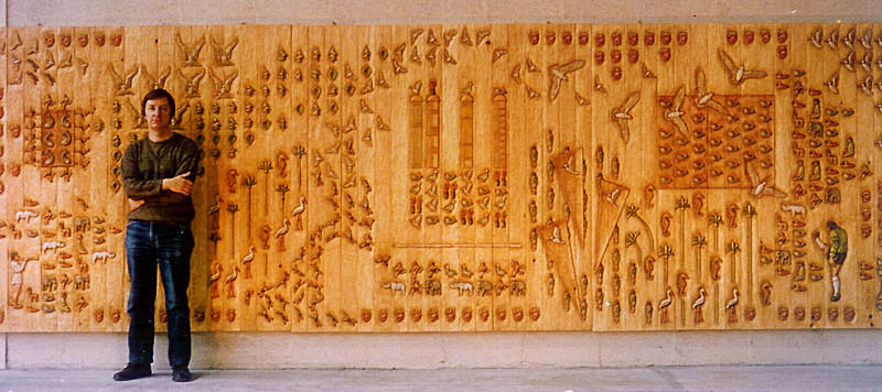 SAAB Panel - Public Art