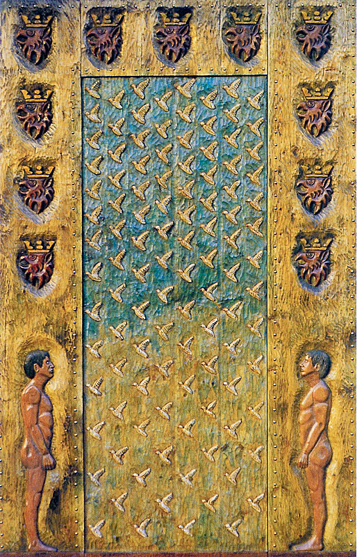 Portal  Regal - Wall Reliefs