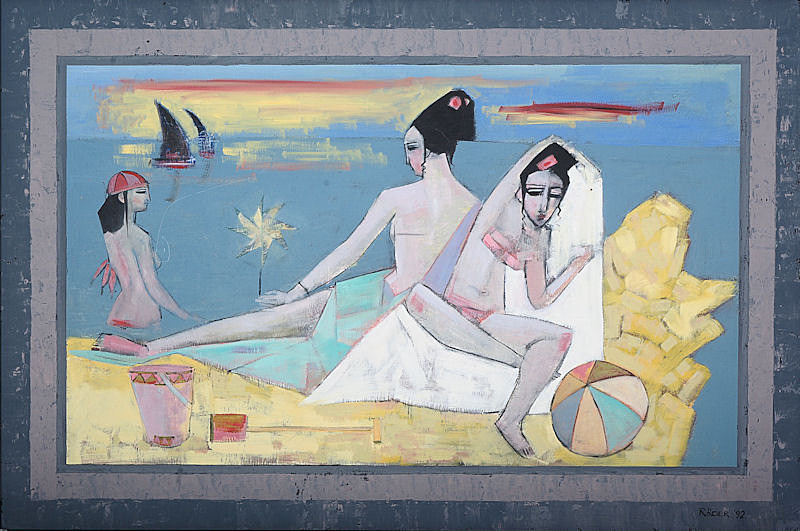By The Rock Pool - Oils