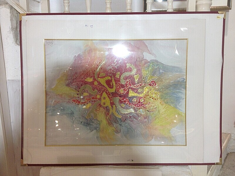 No 21 . Price £310 - Rosalyn Ruiz