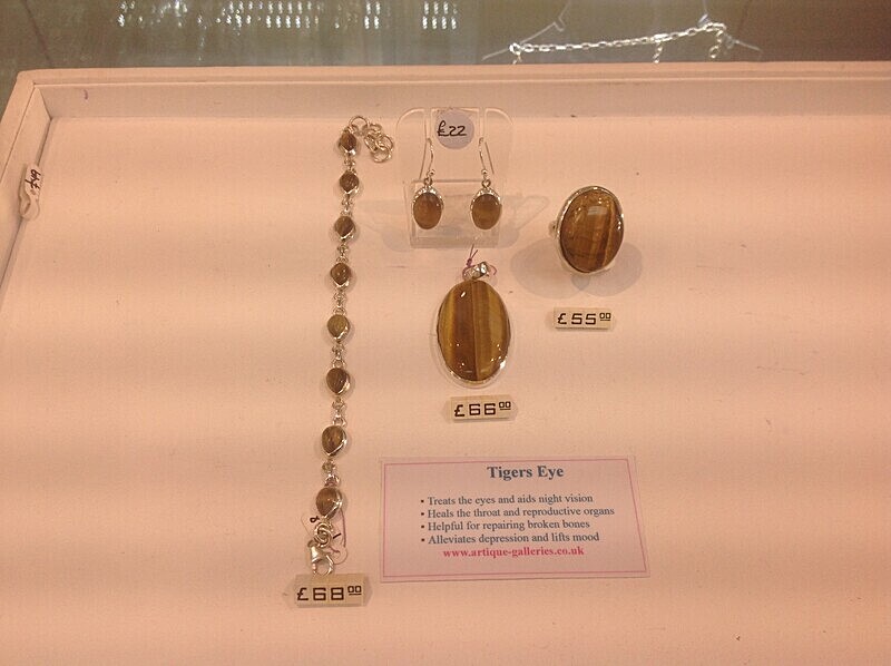  - Tigers eye