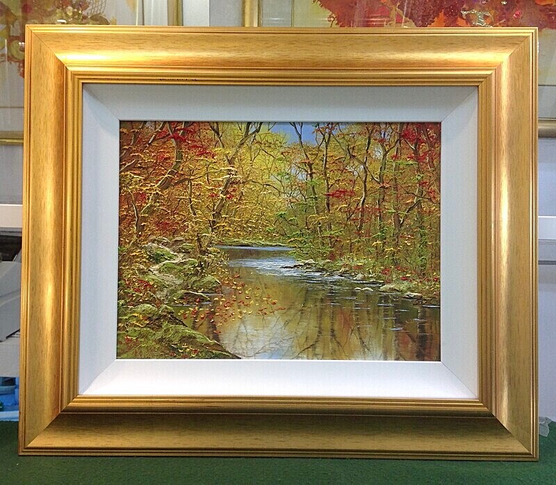 No 7 . Price 499 - Terence Evans