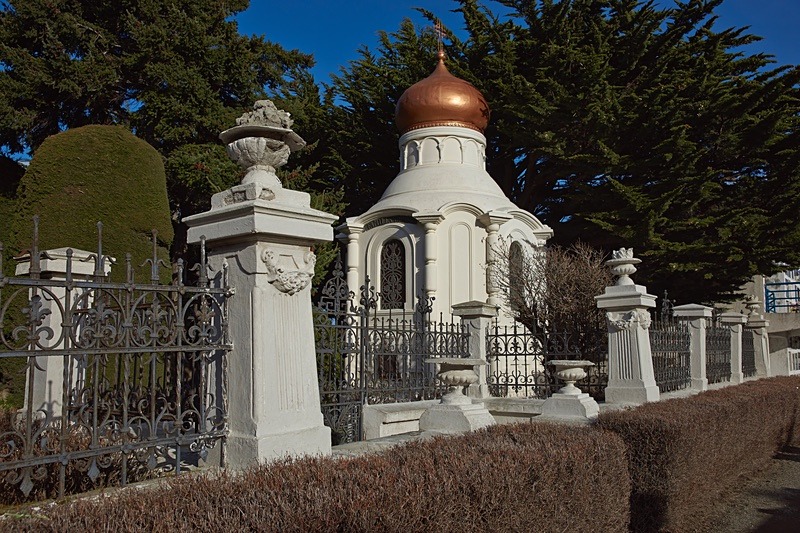 Historic Cemetery - Punta Arenas
