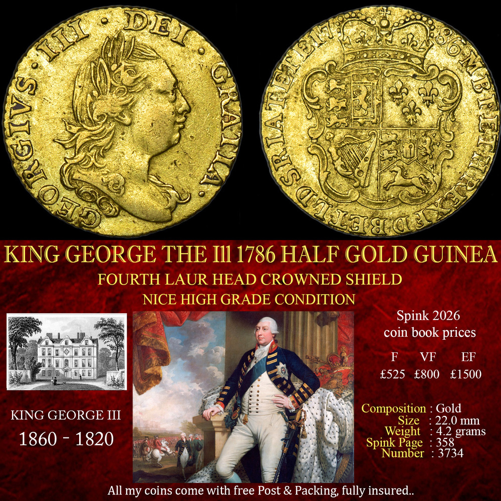 KING GEORGE THE Ill 1786 HALF GOLD GUINEA
