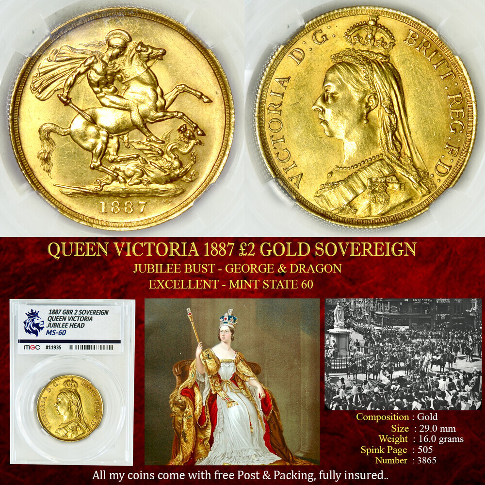 EXCELLENT QUEEN VICTORIA 1887 £2 GOLD SOVEREIGN MS60