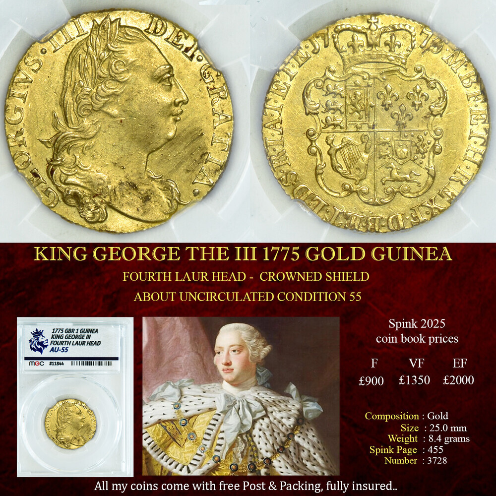 KING GEORGE THE III 1775 GOLD GUINEA - AU55