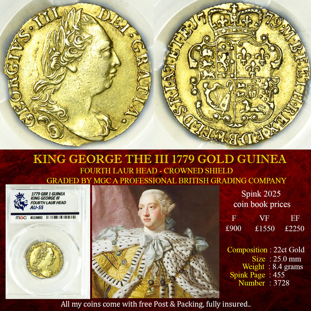 KING GEORGE THE III 1779 GOLD GUINEA - AU55
