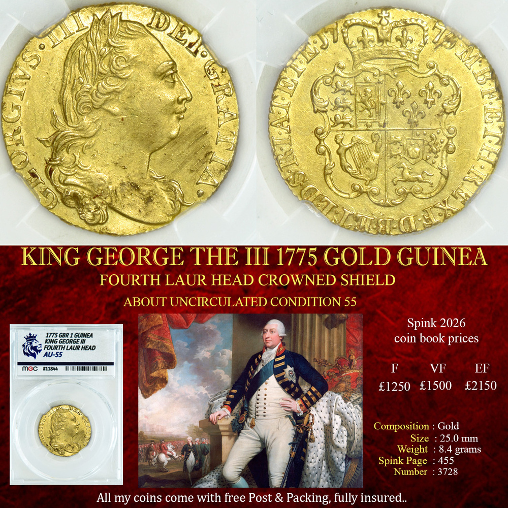 KING GEORGE THE III 1775 GOLD GUINEA - AU55