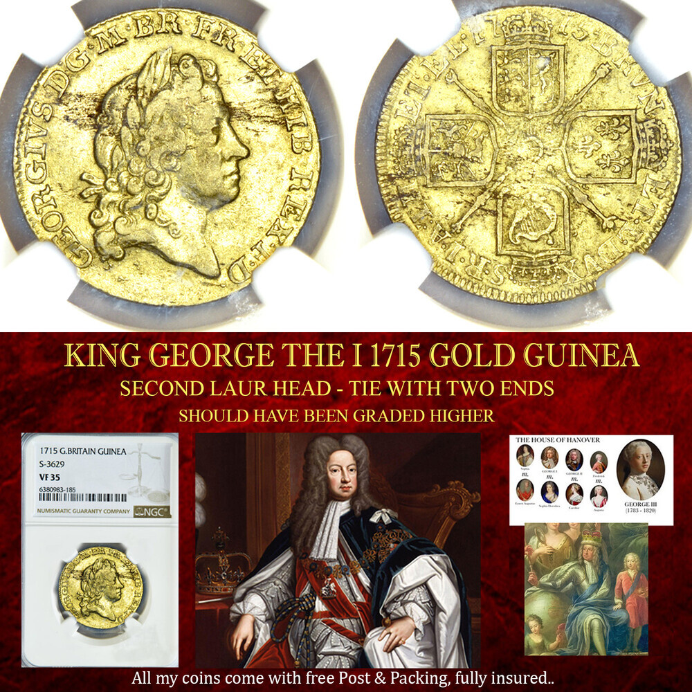 KING GEORGE THE I 1715 GOLD GUINEA VF35