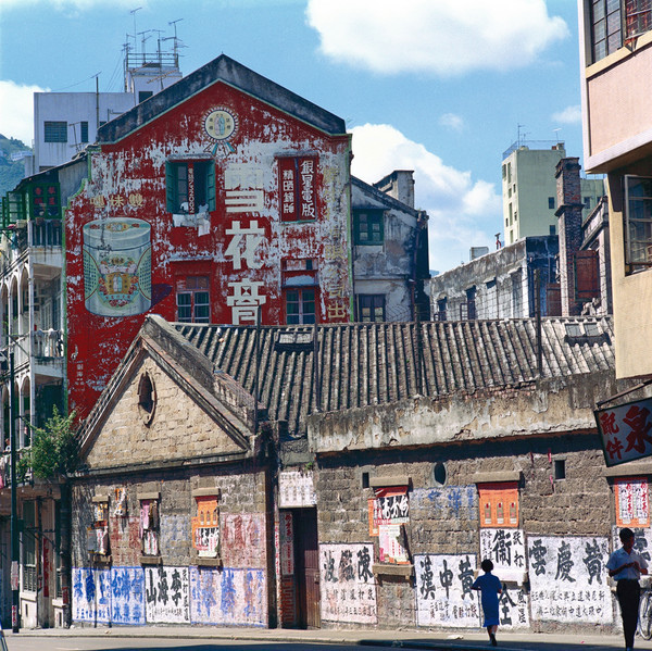 KM-141 Wan Chai Road - 1972 - Hong Kong in the 70s and 80s