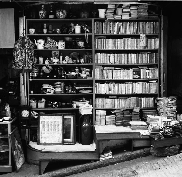 KMBW-16 Cat Street shop - 1980 - Hong Kong in the 70s and 80s