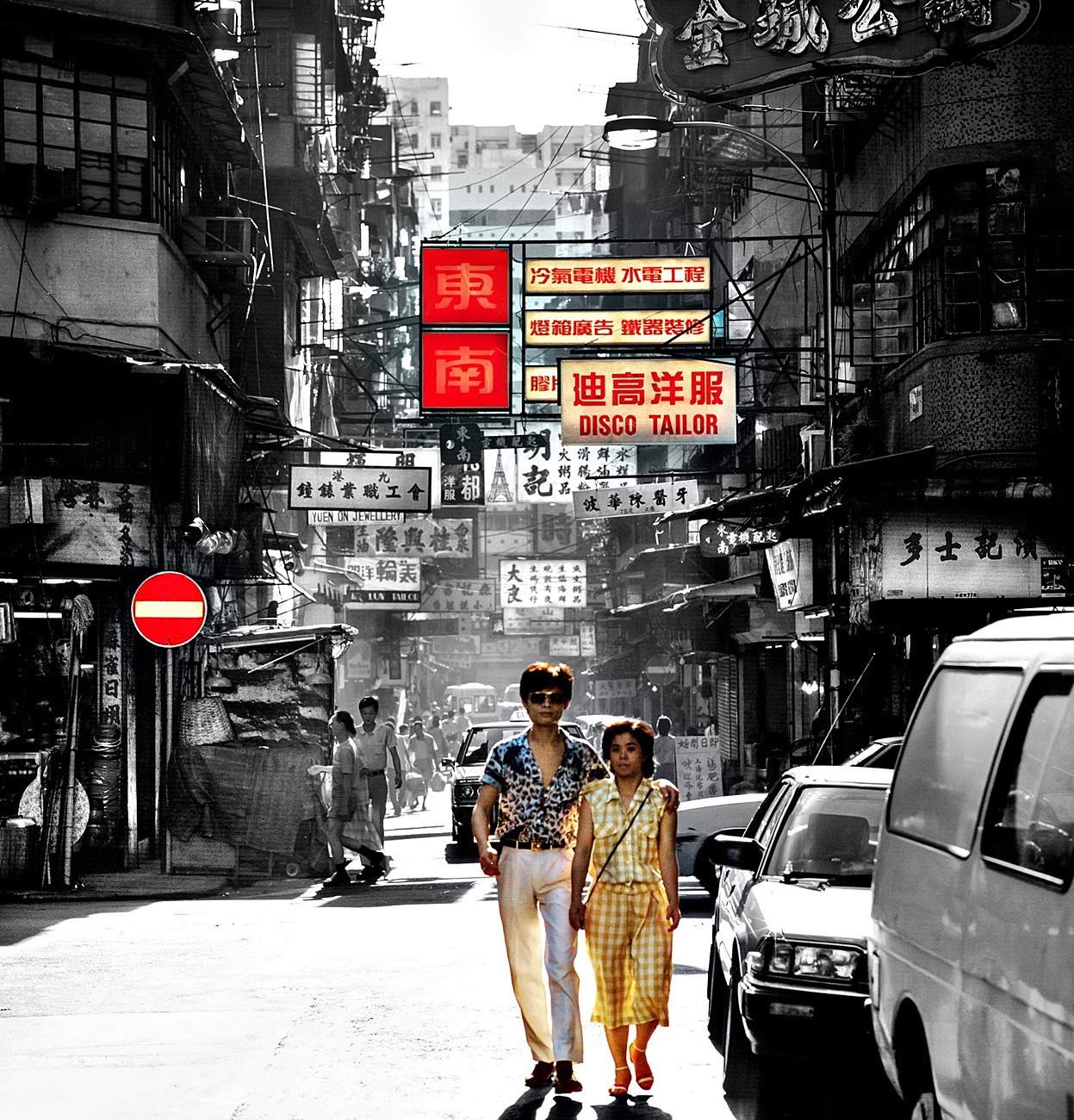  - The Hong Kong Affordable Art Fair collection