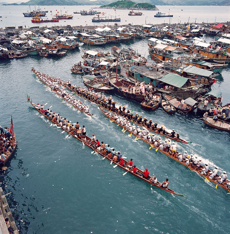 KM-71 Aberdeen Dragon Boat races - 1974 - Hong Kong in the 70s and 80s