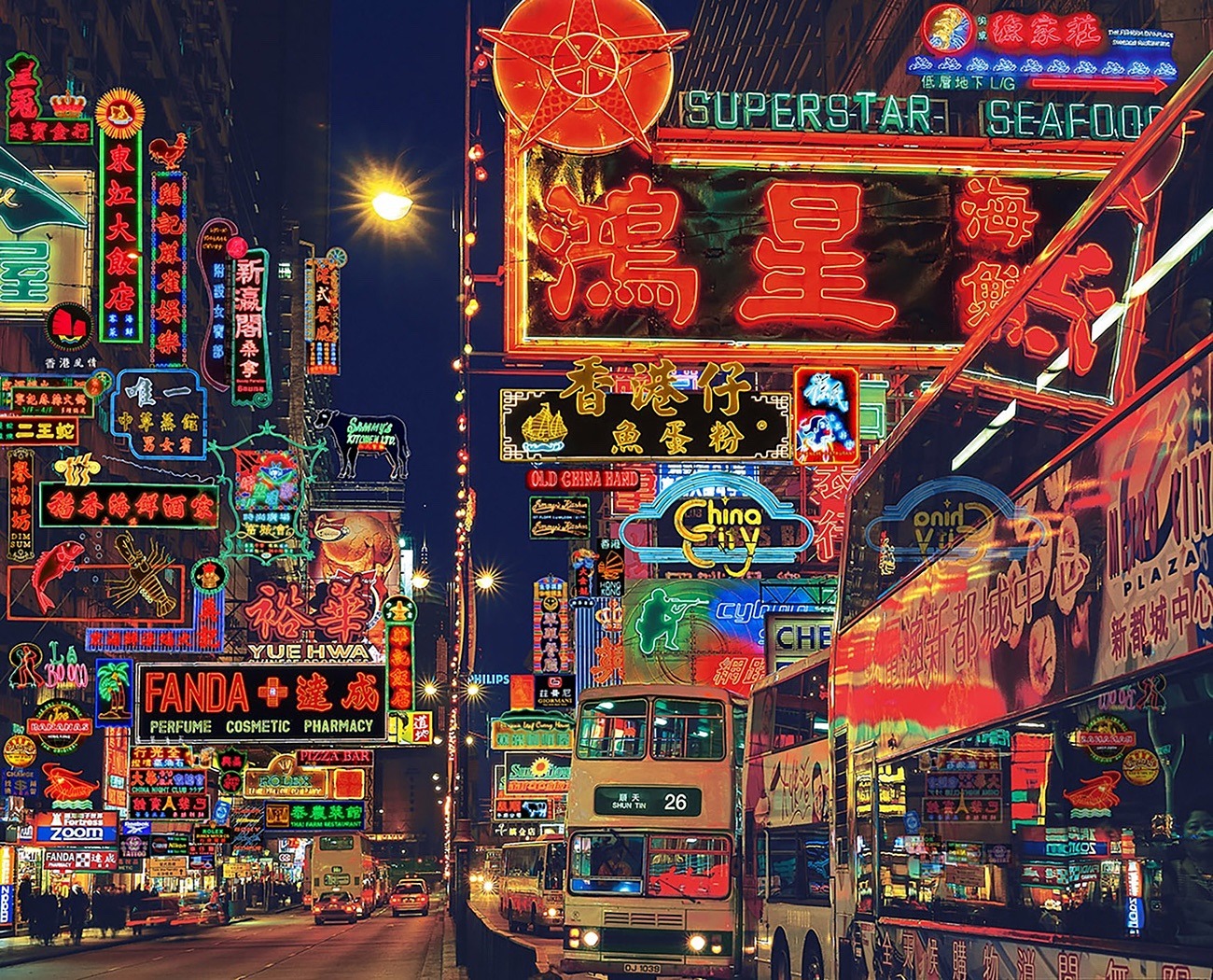 NEON FANTASY #7 NATHAN ROAD, TSIM SHA TSUI, KOWLOON, HONG KONG - The Hong Kong Affordable Art Fair collection