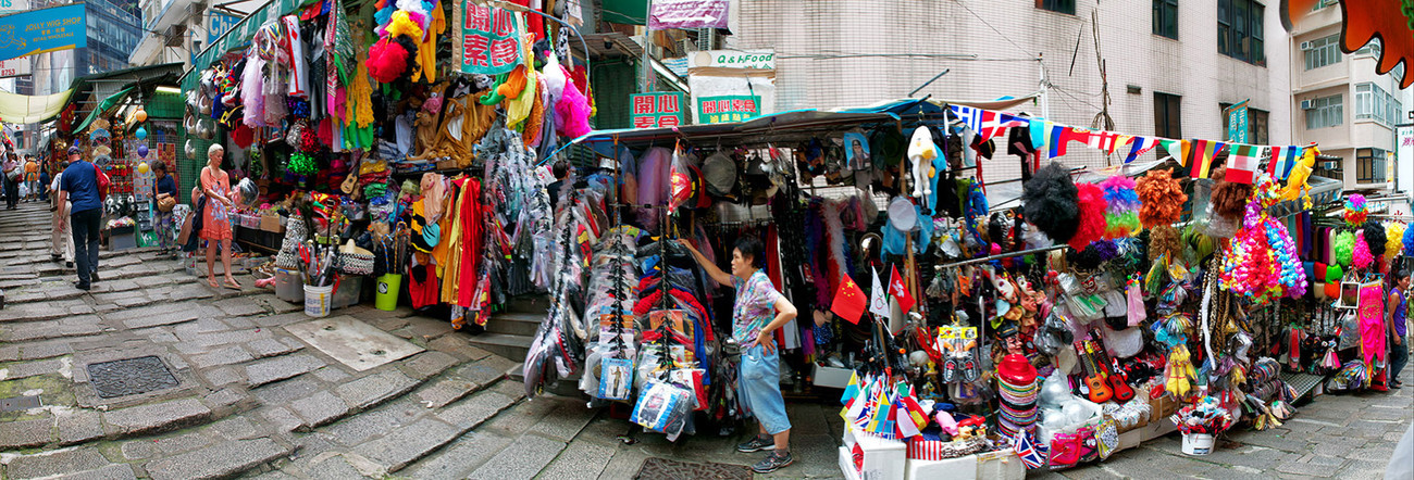 KMPAN-92 Ladder street - Panoramas of Hong Kong - comtemporary