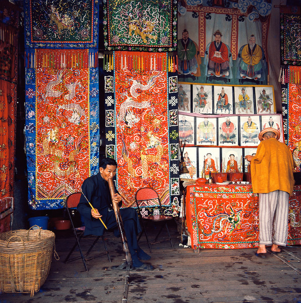 KM-229 Cheung Chau smoker - 1974 - Hong Kong in the 70s and 80s