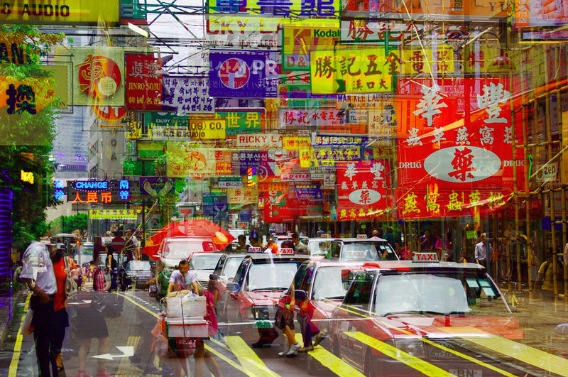 KM-713 Hong Kong, Lock road & taxis, Kowloon-  2006 - Hong Kong in the 70s and 80s