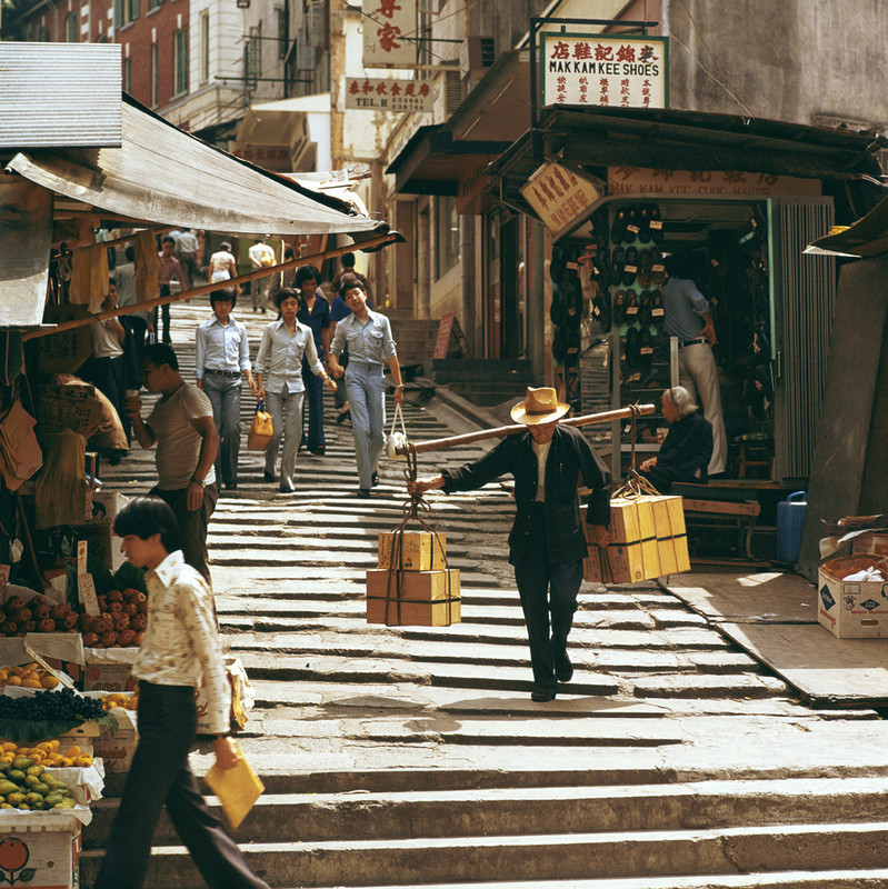 KM-19 Pottinger street - 1973 - Hong Kong in the 70s and 80s