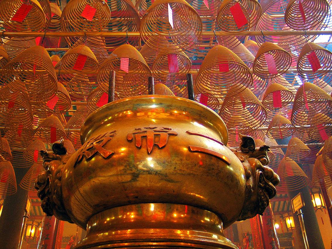 KM-364M Man Mo temple Incence burner - Hong Kong - Contemporary