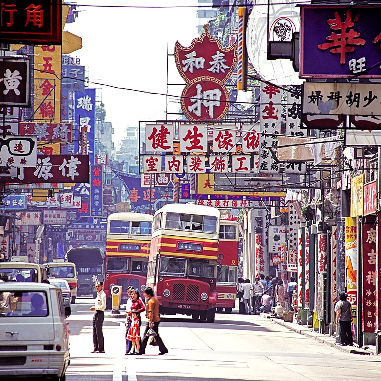 KM-80 SHANGHAI STREET 1984 - The Hong Kong Affordable Art Fair collection