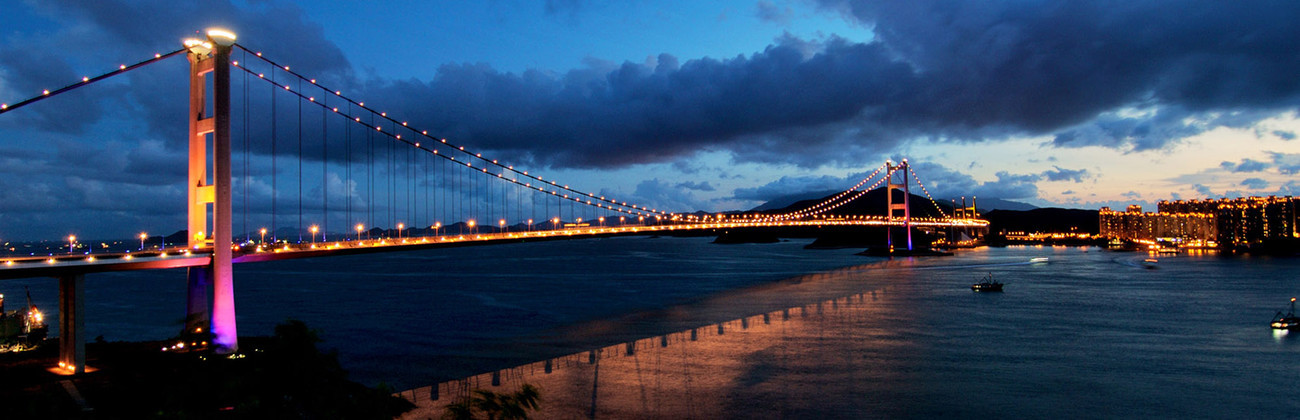 KMPAN-84 Tsing Ma Bridge at dusk - Panoramas of Hong Kong - comtemporary