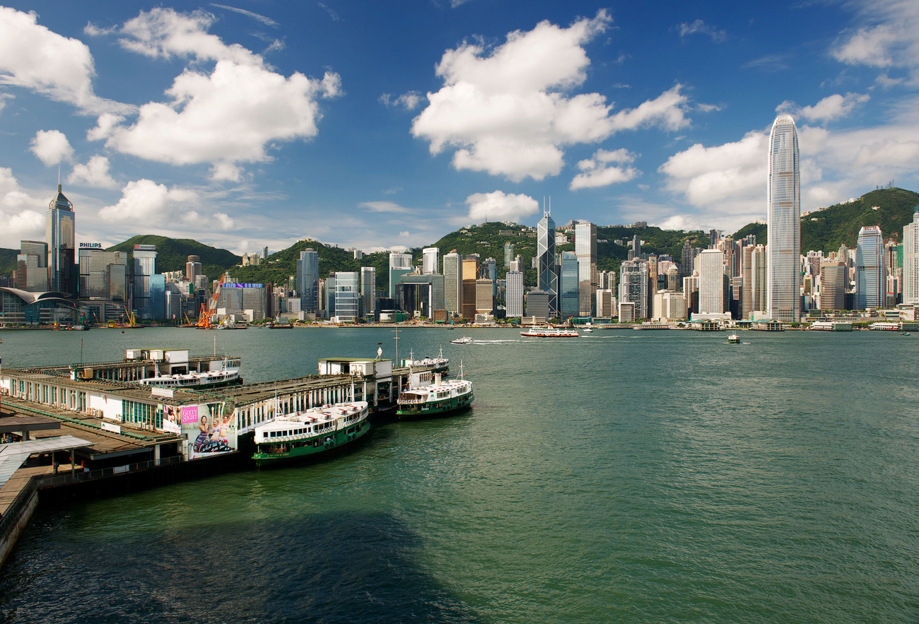 KM-202M Island  Star Ferry from Ocean Terminal - Hong Kong - Contemporary