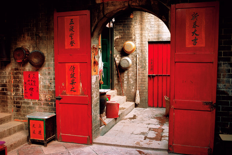 KM-18 Tin Hau Temple, Temple Street, Kowloon - 1993 - Hong Kong in the 70s and 80s