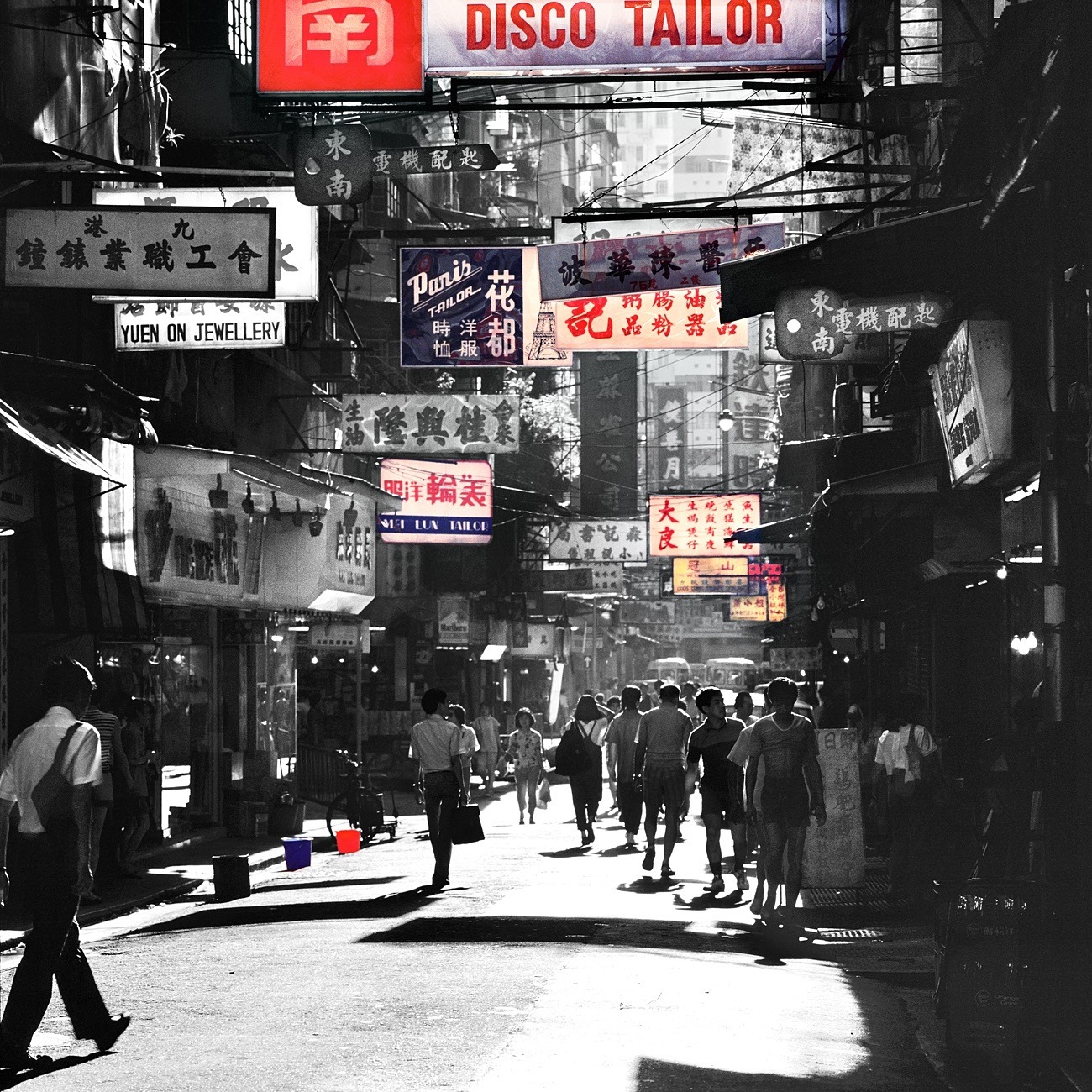 KMDUO-89 Street in Mong Kok, Kowloon - 1978 - Hong Kong Black & White with colour