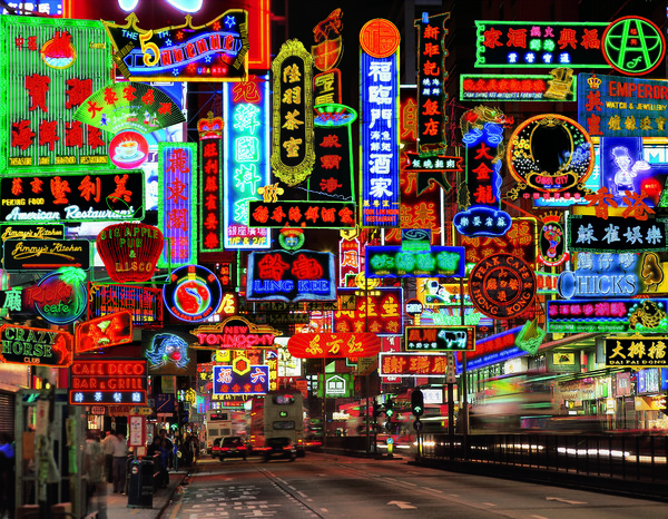 KMNF-01R Nathan Road Neon Fantasy - Hong Kong in the 70s and 80s