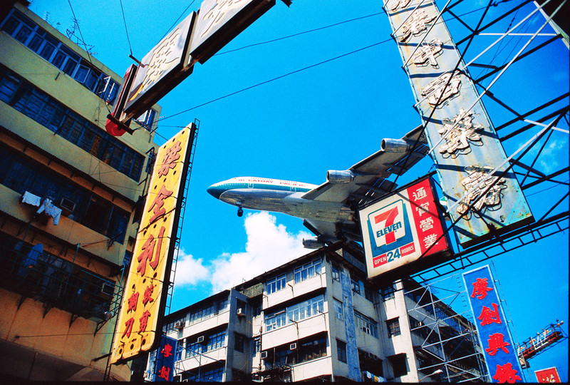 KM-72 Cathay Jumbo over Kowloon City, Kai Tak - 1994 - Hong Kong in the 70s and 80s