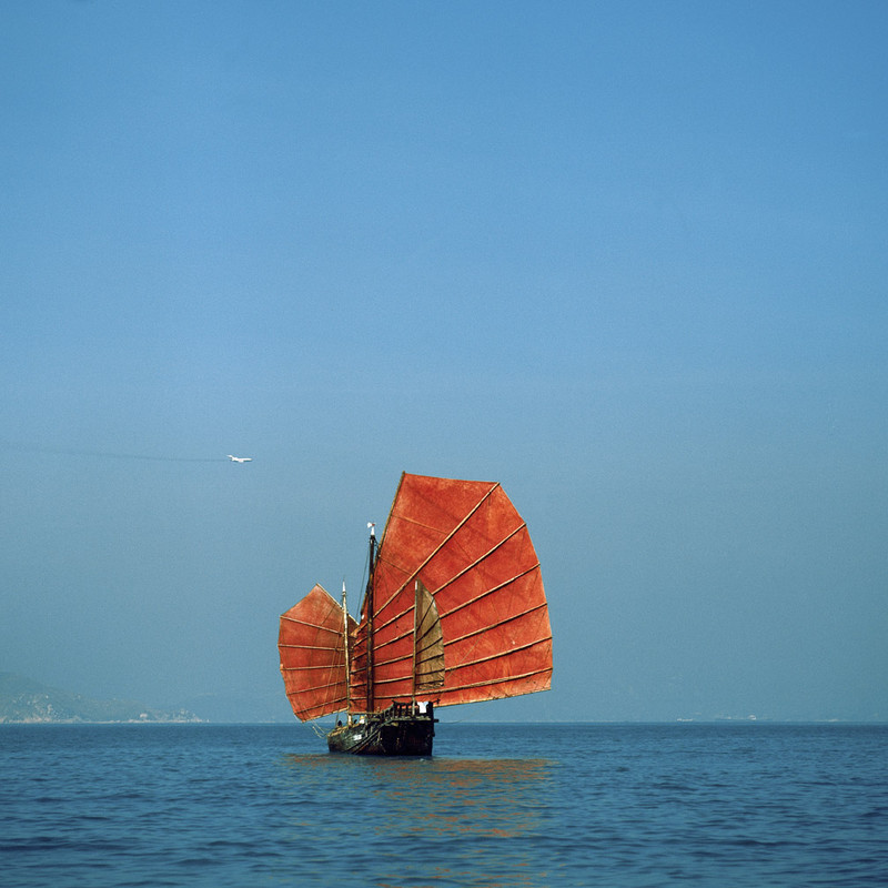 KM-07 Junk in Lamma channel  - 1975 - Junks, Sampans & Fishing in the 1970s & 80s