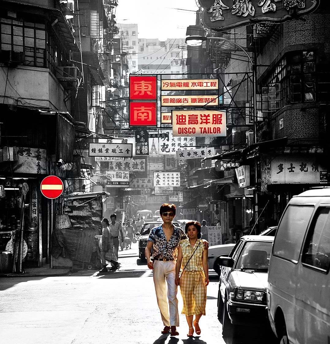 KMDUO-90 Mong Kok Street - Disco tailor - 1978 - Hong Kong Black & White with colour
