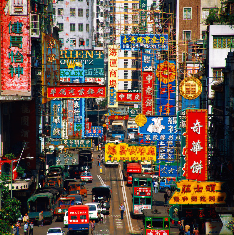 KM-13  Johnston Road with trams - 1984 - Hong Kong in the 70s and 80s