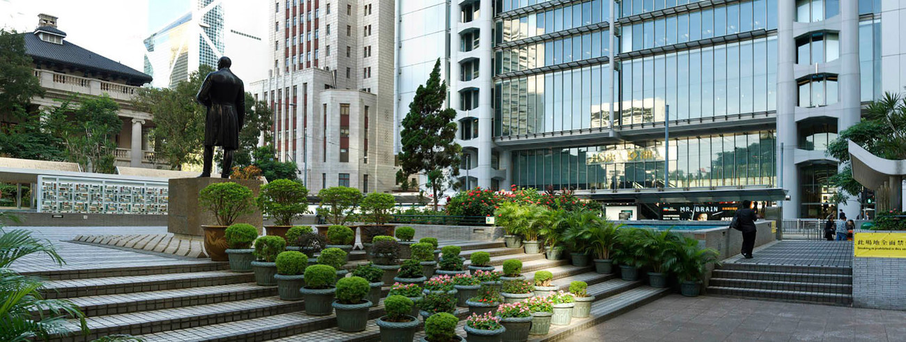 KMPAN-90 HSBC & Statue Square - Panoramas of Hong Kong - comtemporary
