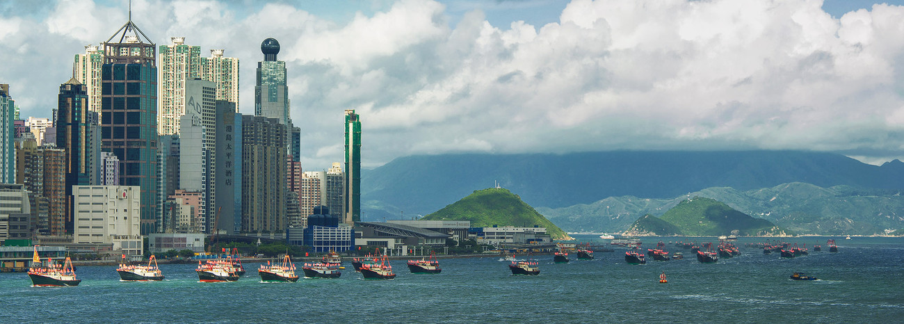 KMPAN-104 Boat Parade Panorama off Western point - Panoramas of Hong Kong - comtemporary