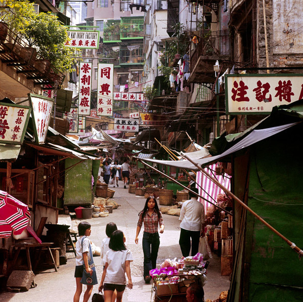 KM-156  Elgin Street - 1978 - Hong Kong in the 70s and 80s