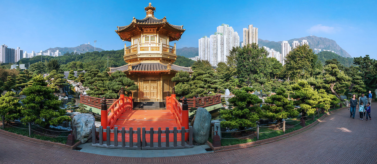 KMPAN-101 Nan Liang Garden - Panoramas of Hong Kong - comtemporary