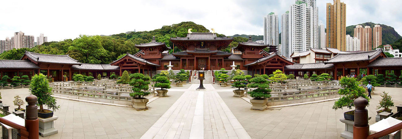 KMPAN-99 Chi Lin Nunnery - Panoramas of Hong Kong - comtemporary