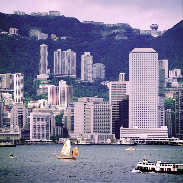 KM-11 Junk in front of Central - 1978 - Hong Kong in the 70s and 80s