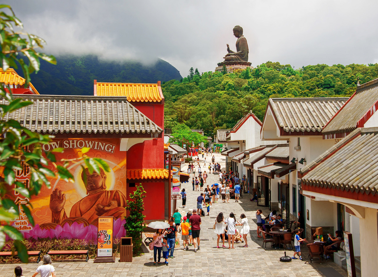 KM-315M Gnong Ping village & the Giant Buddha, Po lin, Lantau - Hong Kong - Contemporary
