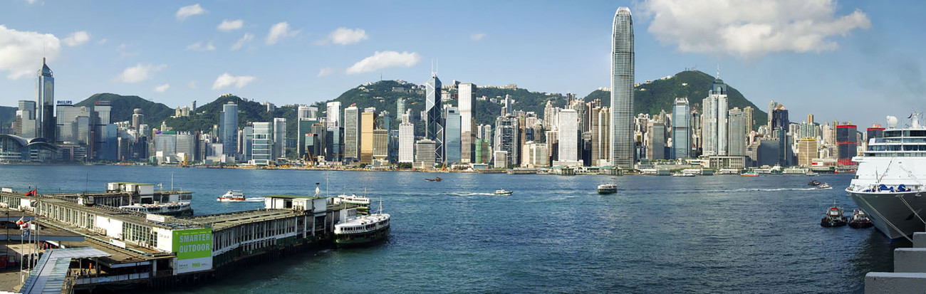 KMPAN-12 The Island and Star Ferry pier from the Ocean Terminal -2009 - Panoramas of Hong Kong - comtemporary