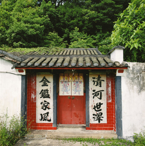 KM-363A Clan temple, Cheung Uk, Sha Lo Tung valley - 1990 - Hong Kong in the 70s and 80s